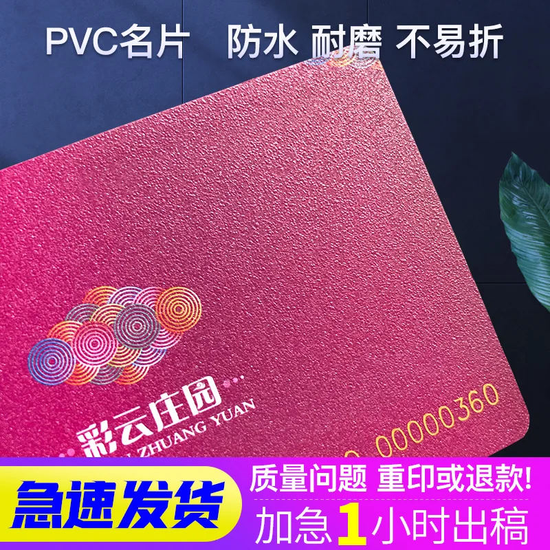 Customized Specialty Paper Business Card Production Custom Design QR Code High-end Personalized Double-sided Embos