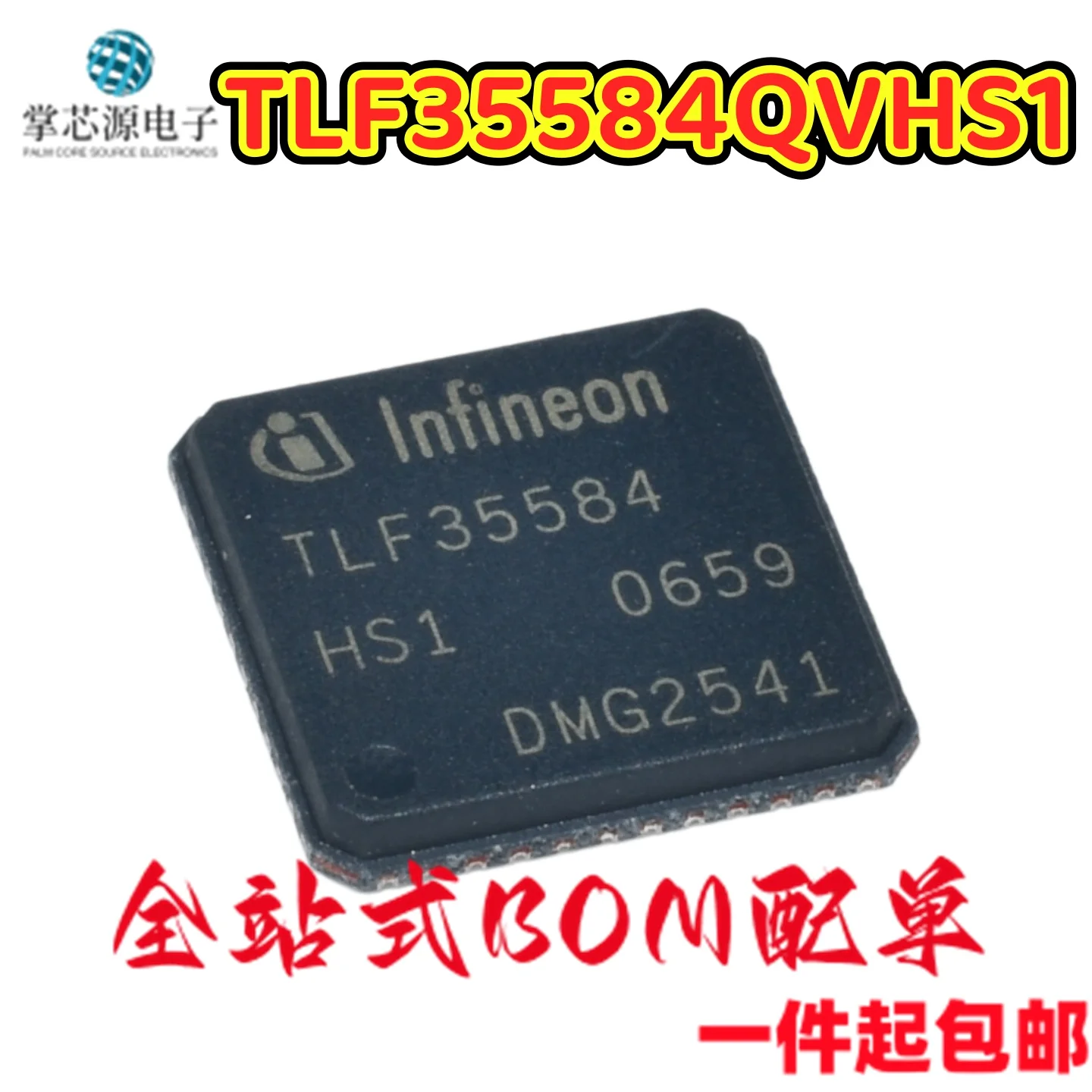 Original TLF35584 TLF35584QVHS1 VQFN-48 special-purpose regulator power management IC