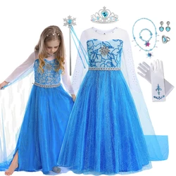 Girls Princess Dress Elsa Costume with Cape Fancy Carnival Party Cosplay Children Outfits Snow Queen Role Play Beading Long Dres
