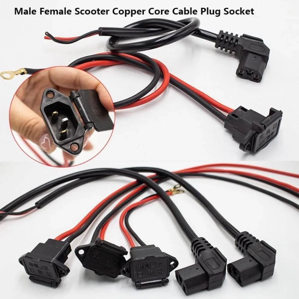 Male Female Scooter Copper Core Cable Plug Socket Port Head Black&Orange Electric Tricycle Vehicle Charging Multistyles