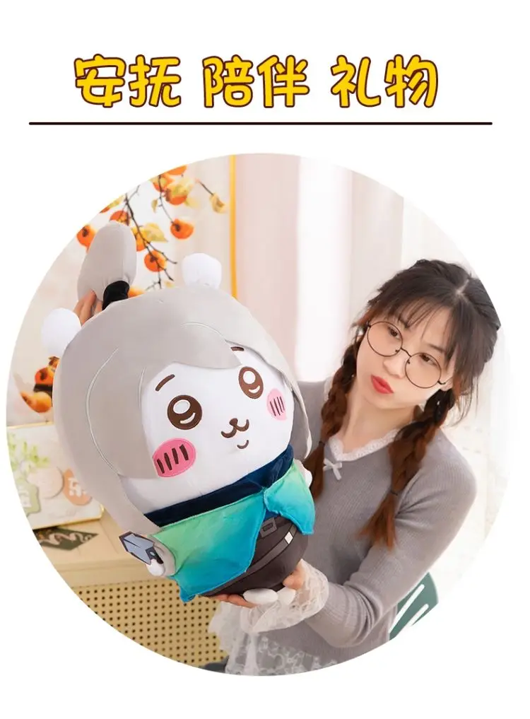 Peluche 20cm Anime VALORANT Jett Kawaii coton peluche poupée créative sac à dos pendentif ornement ou cadeau de Festival cadeau d'anniversaire