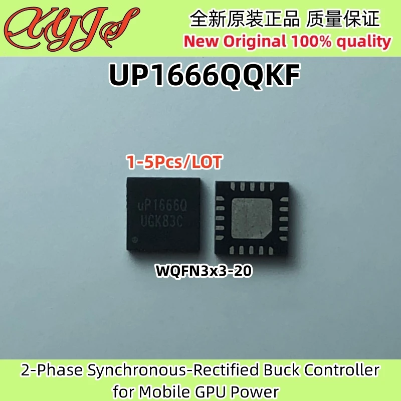 1-5Pcs/LOT UP1666QQKF UP1666Q UP1666 WQFN3x3-20 2-Phase Synchronous-Rectified Buck Controller Original New 100% quality