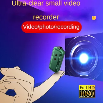 Mini camera HD 1080P wearable body recorder digital Mini DV small DV Camrcorder micro video camera