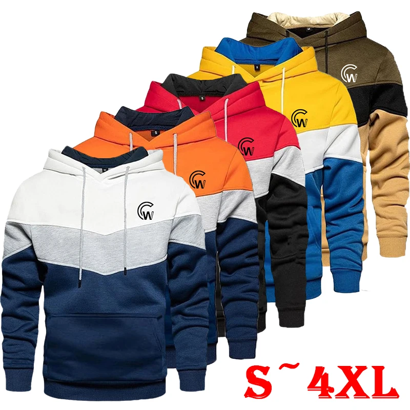 

2024 Fashion Men's Casual Print Three Color Hooded Sweatshirt Sports Pullover Autumn Hooded Top