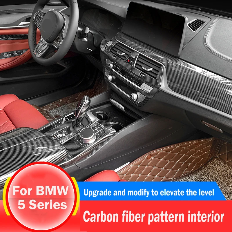 

For BMW 5 Series F10 F11 2018-2022 Carbon Fiber Central Armrest Box Cover Storage Box Gear Position Panel Decoration Cover