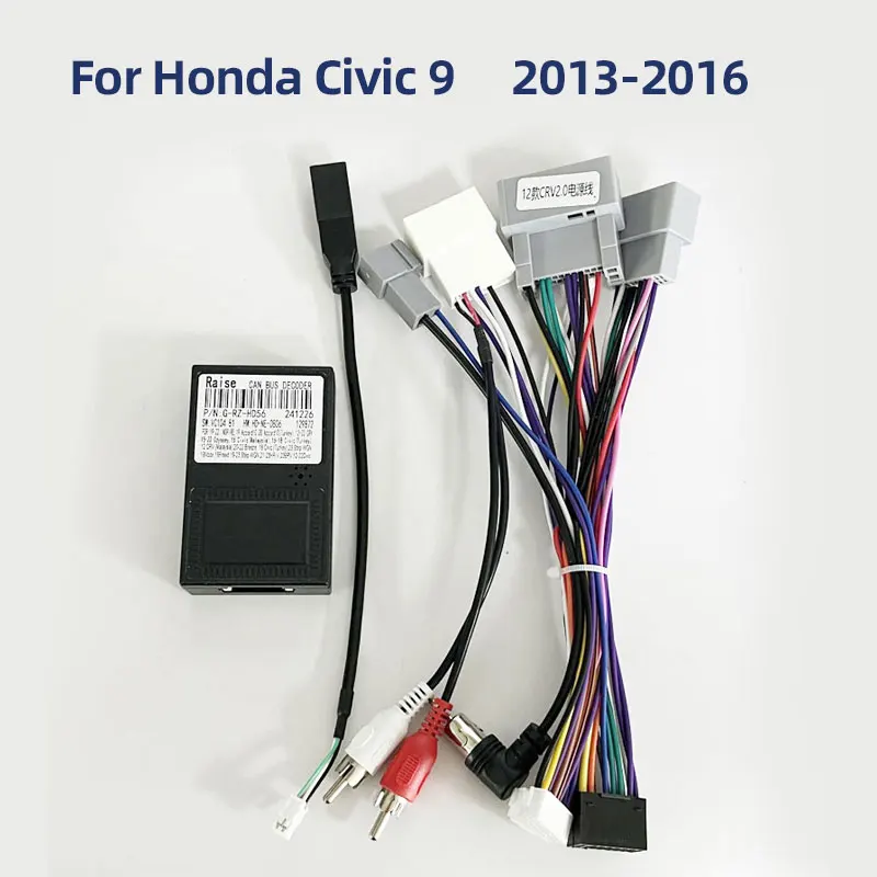 Special cable suitable for 2013-2016 Civic 9 - Image 2