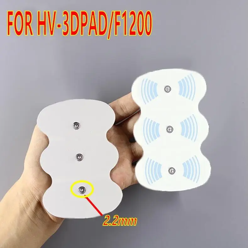 Набор из 10/30 шт. пенопластовых электродных накладок 3D Large Pad HV-3DPAD для низкочастотного электротерапевтического оборудования HV-F1200