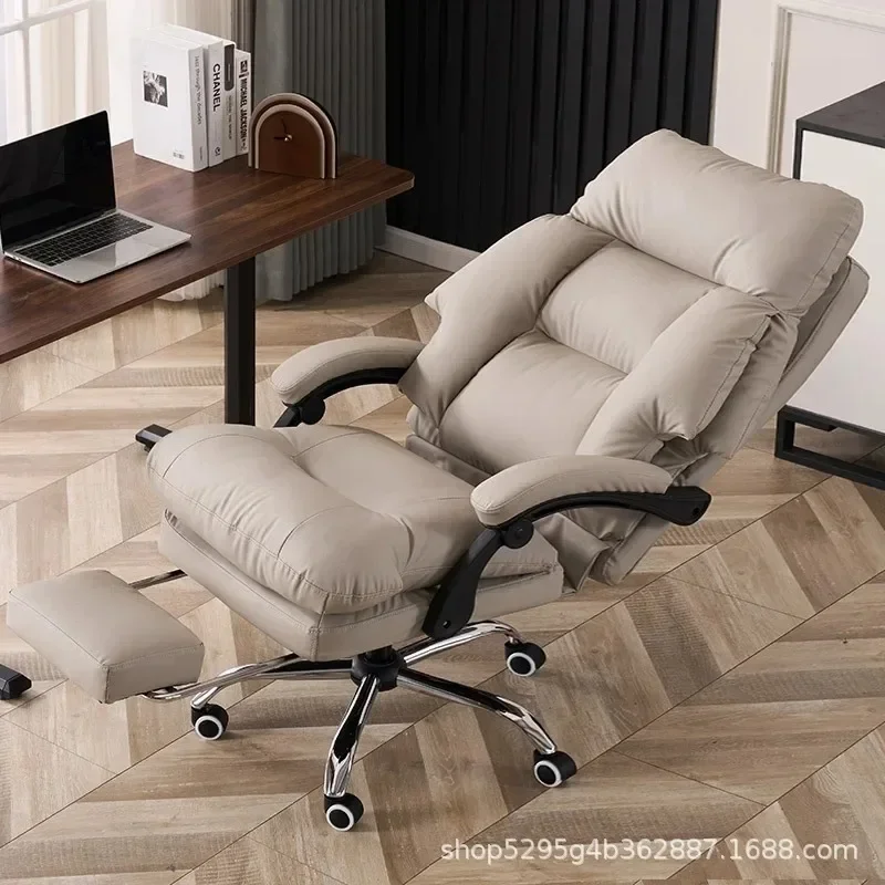 Boss chair claw leather office home computer comfortable sedentary reclining study lazy leather