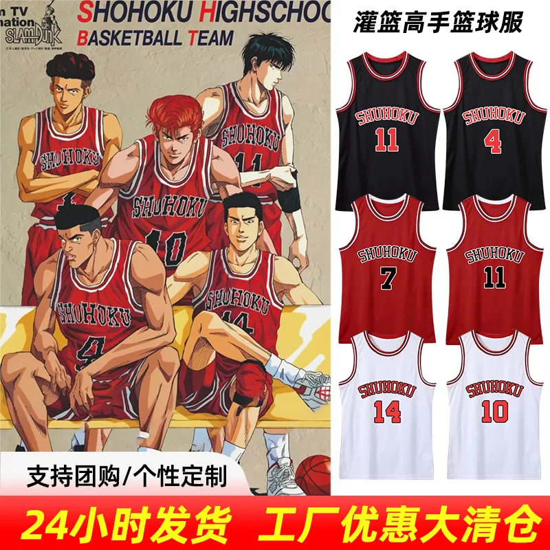 

Anime Sakuragi Hanamichi Cosplay Slam Dunk Jersey Shohoku School Basketball Team Sportswear Adult Children Kaede Rukawa Cosplay