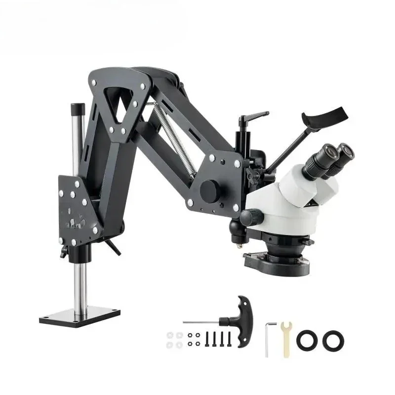 Multi-Directional M…