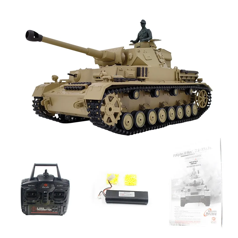 3859 German medium-sized combat remote control competitive tank, simulation model tank