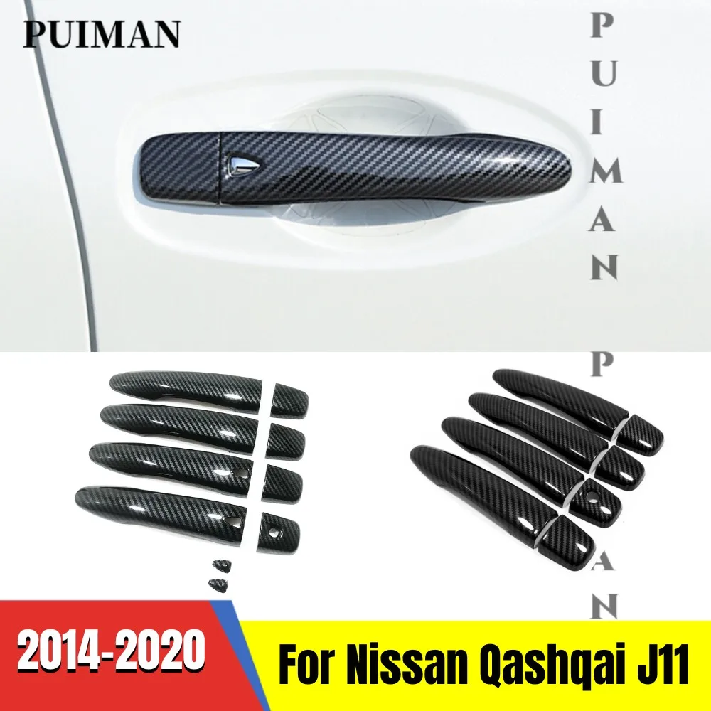 

ABS Carbon fiber Chrome Car Door Handle Cover Trim Styling Accessories For Nissan Qashqai J11 2014 2015 2016 2017 2018 2019 2020