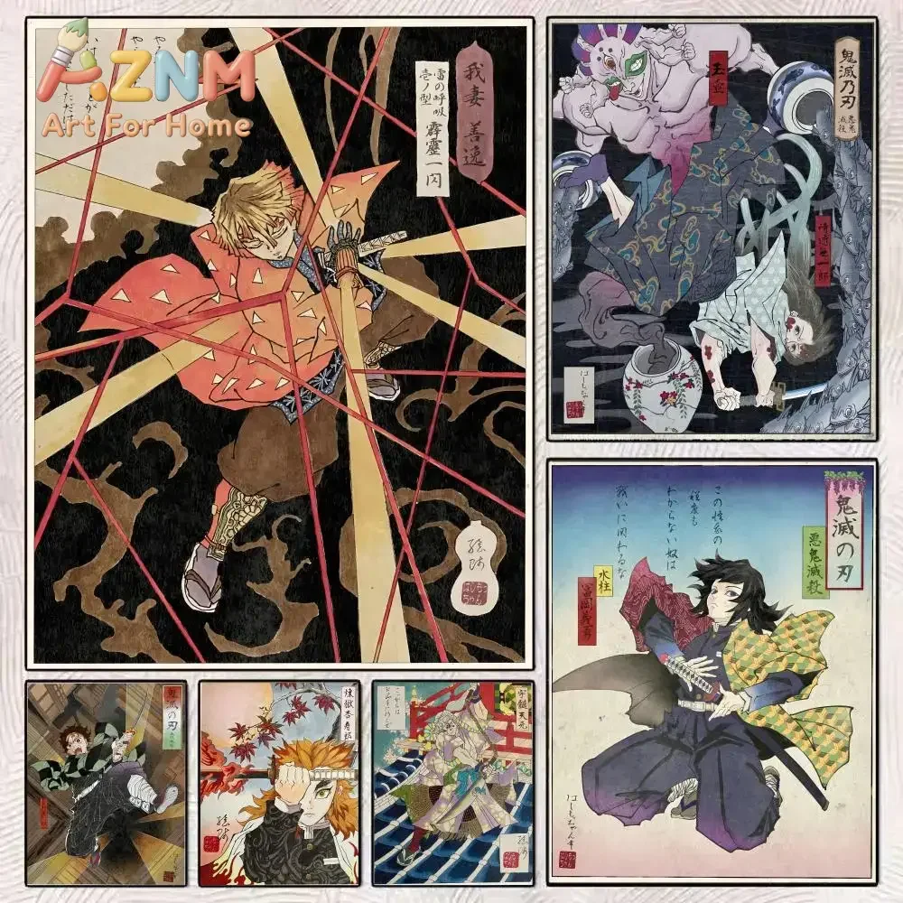 AZNM Demon Slayer Ukiyo-e Style Anime Canvas Wall Art Frameless Print Poster for Bedroom Living Room Home Wall Decor