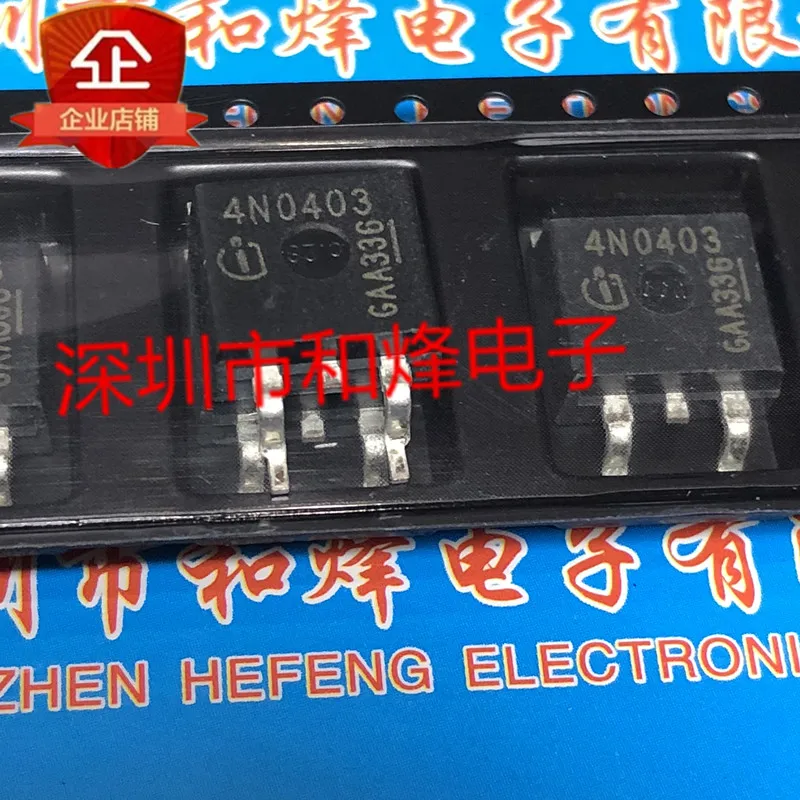 

30pcs original new 4N0403 IPB80N04S4-03 TO-263 40V 80A