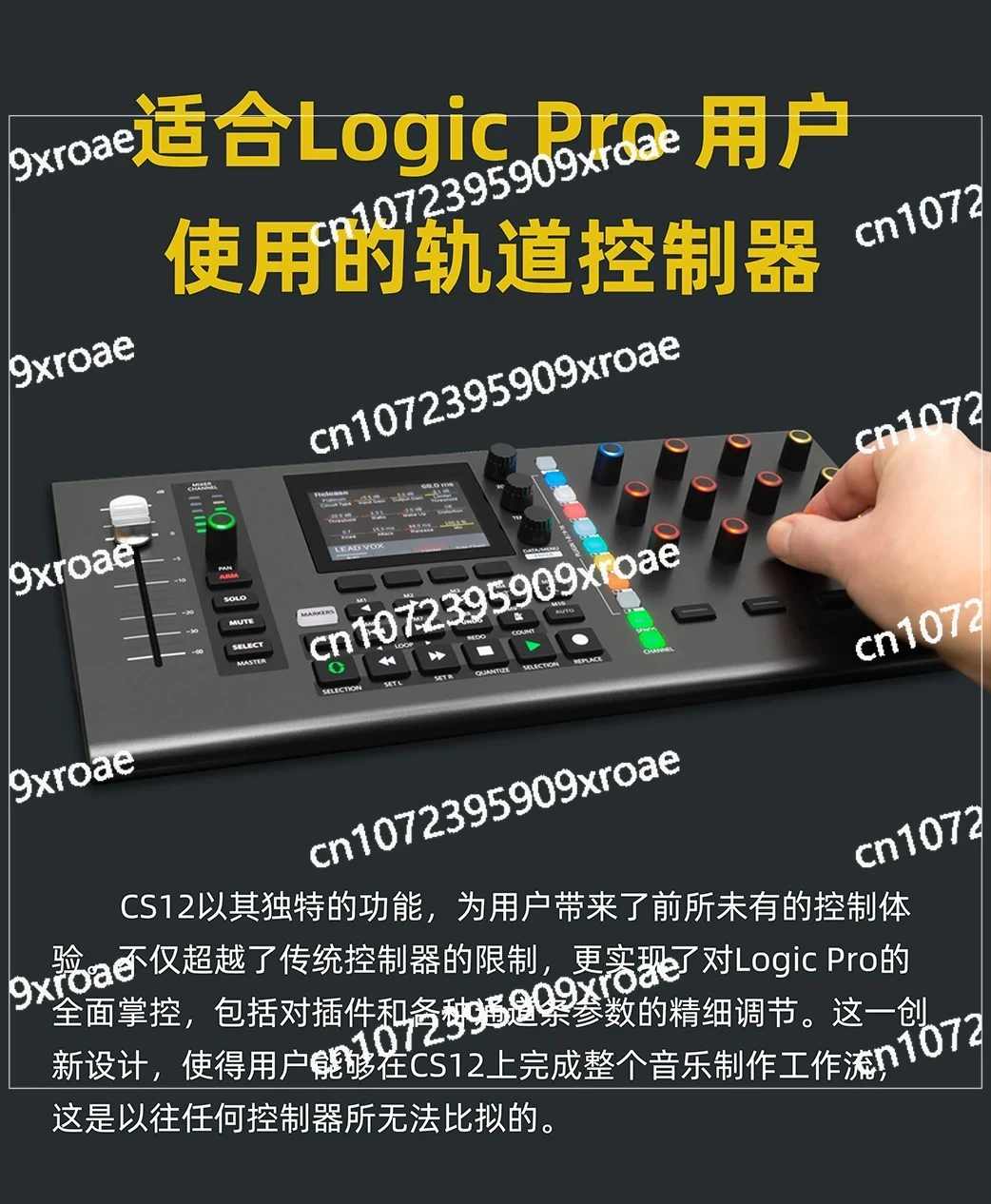 CS12 MIDI-Keyboard Audiovisuel – Audio Music Visualizer Free Bewertung und Preis