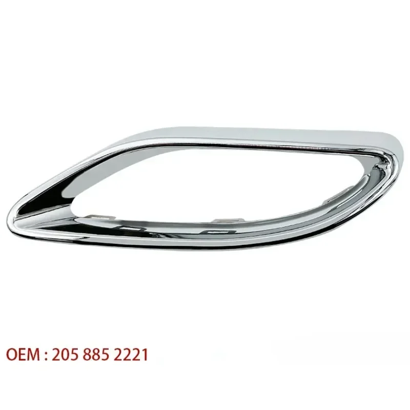 

Left and Right Pair Rear Exhaust Pipe Trim Bezel 2058852221 Fit for Mercedes W205 C （2017-2020 ）