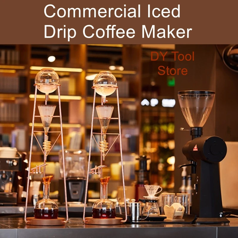 

MAX Ice Drip Pot Коммерческий бытовой кофейник для экстракции льда Кофемашина Ice Brewing Капельная холодная экстракция