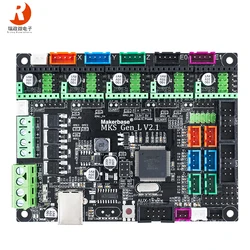 Makerbase 3D 프린터 부품 제어 보드 지지대, MKS Gen L V2.1, TMC2209 2208 Uart 모드 Gen-L, 사이드와인더 X1 Ramps1.4 용