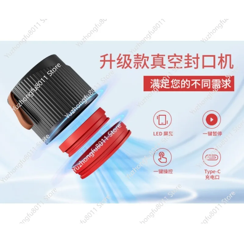 Multifunctional Can Sealing Machine Integrated Body Kitchen Sealing Machine Food Preservation Machine