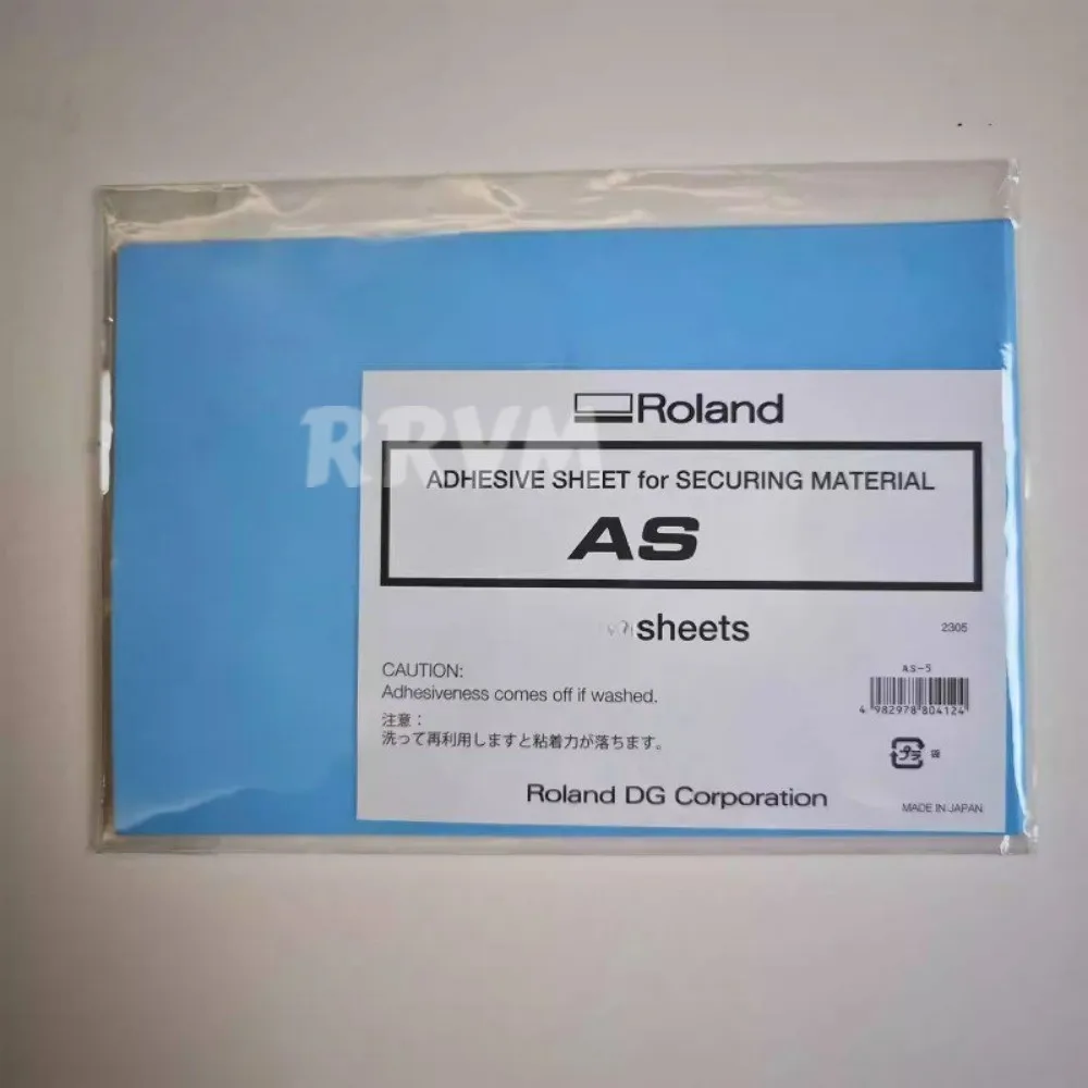 2PC Roland MDX-540 …