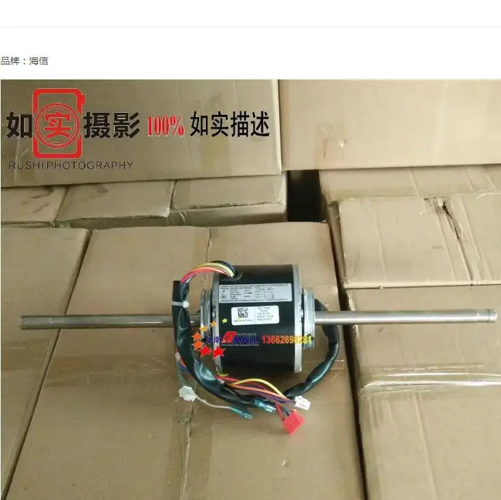 

New Hisense Dual Axis Fan H7B06138A YSK28-4J YSK-30-4 YKSS-28-4-61 H7B02655C H7B02655A