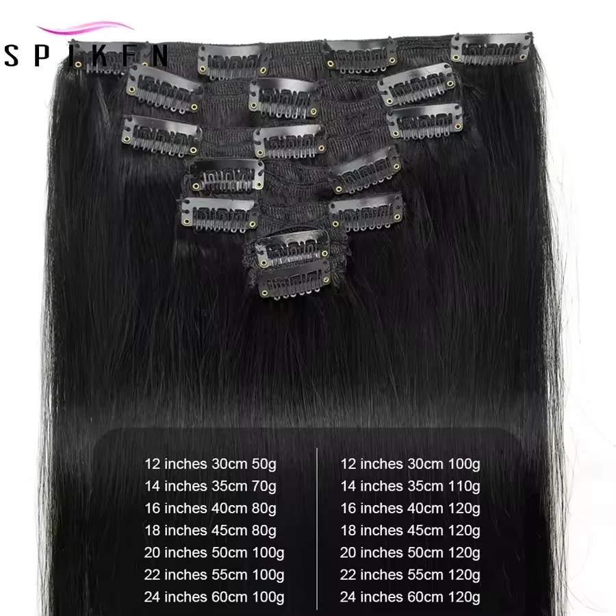SPIKFN ブラウンブラジルマシンレミーストレートクリップ人毛エクステンション全頭 7 ピース/セット 14-24 インチボリュームヘア