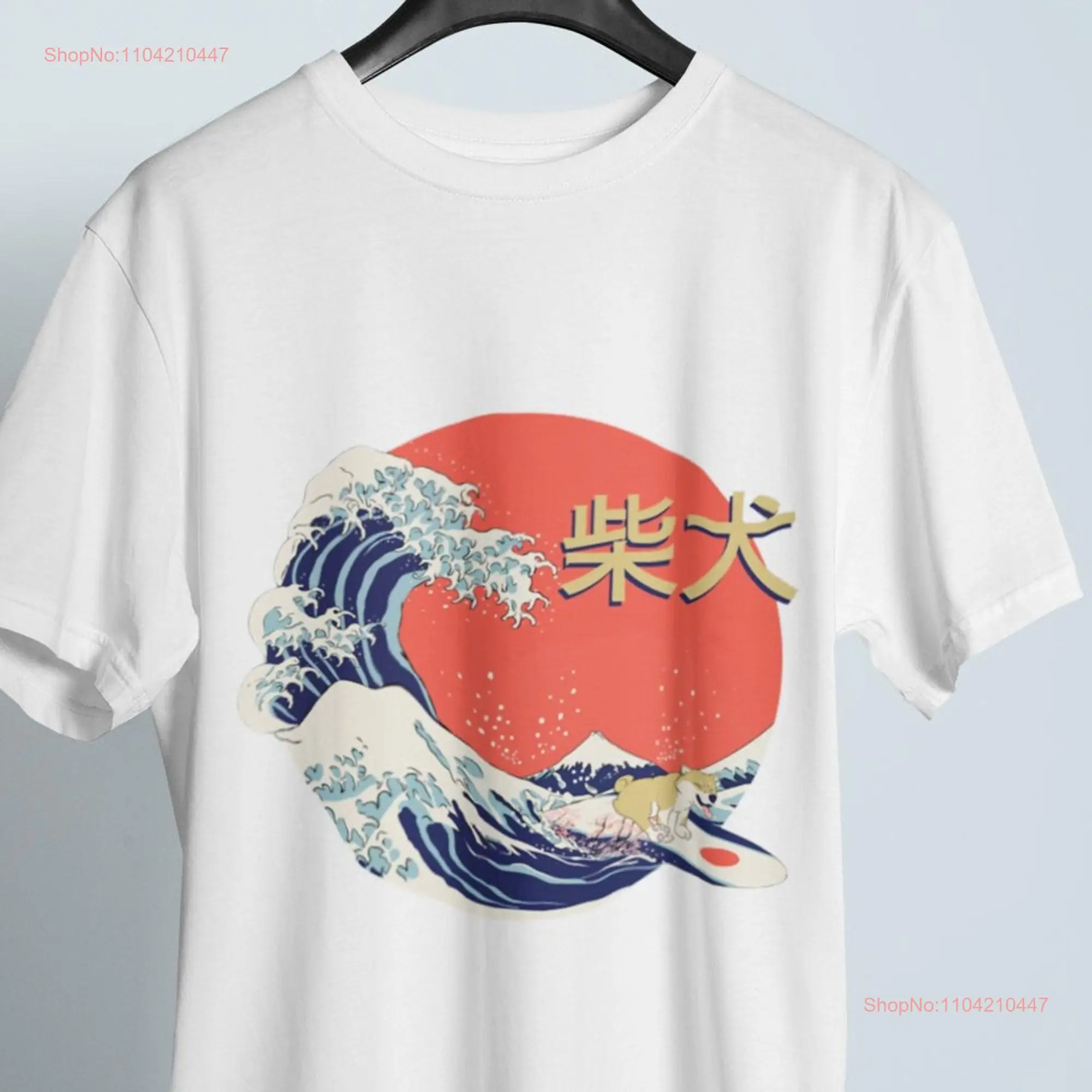 The Great Wave with Shiba Inu Artwork Premium T Shirt Japan Inspired Cotton Japanese Mount Fuji Weave