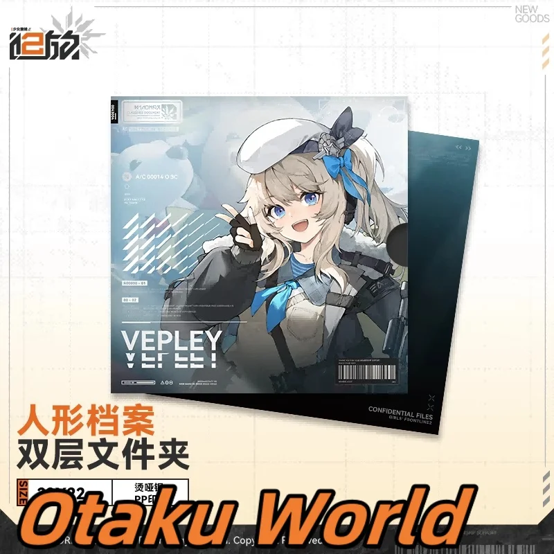 En stock Otaku Groza Nemesis Charolic ColpHne Vepley Cheeta Qiongjiu Tololo Sabrina Mayling Sharkry Nagant carpeta chica primera línea