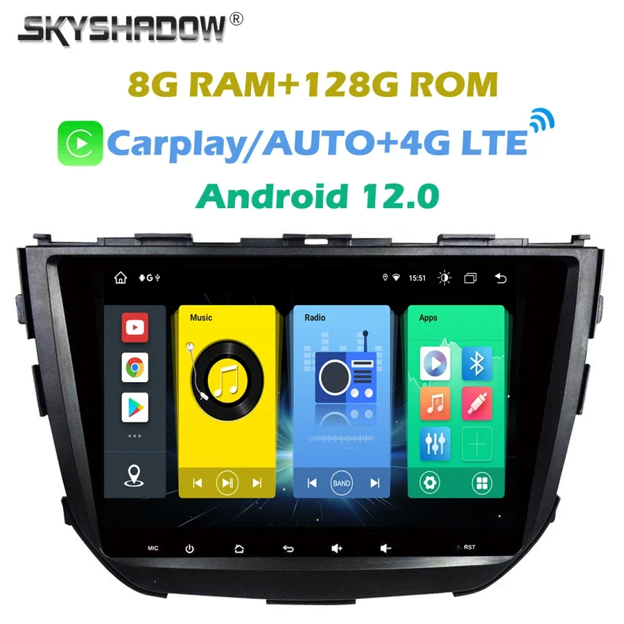 

4G SIM Carplay Auto Android 13.0 8G+256G Car DVD Player IPS GPS MAP RDS Radio wifi Bluetooth For SUZUKI Vitara Breeza 2015-2017