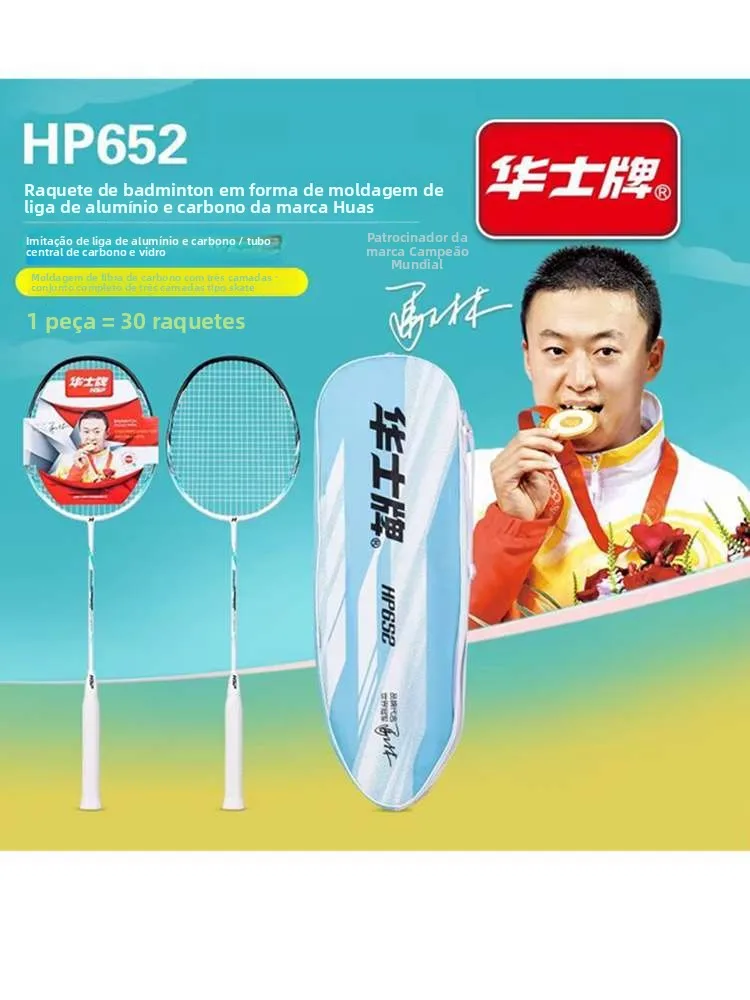 racchetta-da-badminton-marca-huashi-hp652-in-carbonio-e-alluminio-integrato-tipo-offensivo-per-allenamento-e-intrattenimento-modello-per-coppie