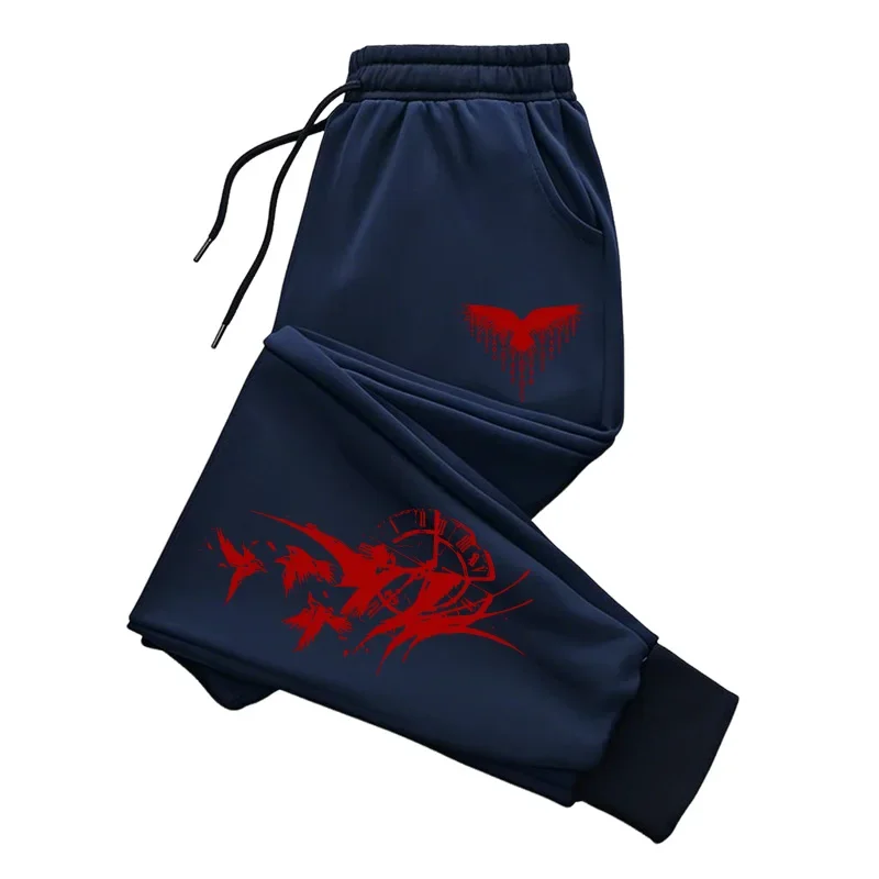 2025 Rayven Printed Pattern Jogger Pants - For Both Men and Women - Autumn/Winter - Sport Pants - Casual - ComfortableStreetwear