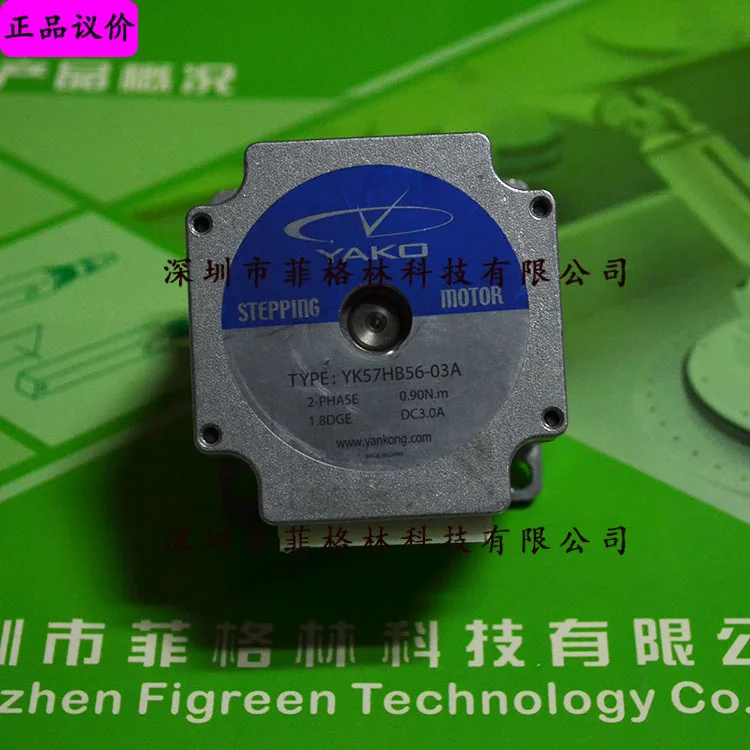 

2025 [Physical Photo] YK57HB56-03A Research And Control YAKO Motor