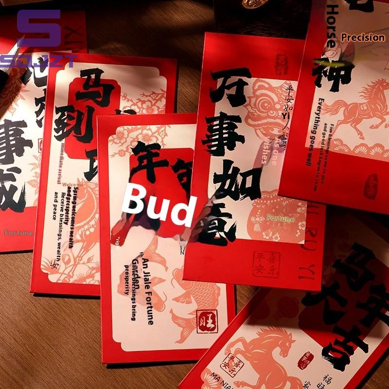 

6Pcs Chinese New Year Money Envelope Lucky Red Pockets 2026 Horse Year Spring Festival Red Envelope Marriage Birthday Envelope