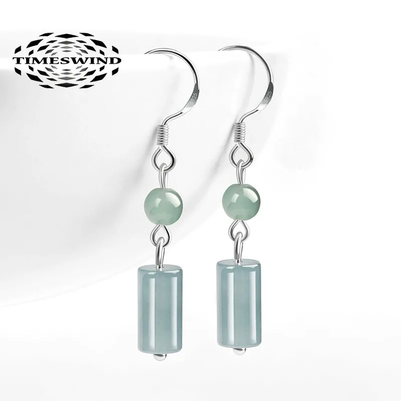 

TIMESWIND Light Blue Natural A-type Jade Column S925 Silver Women Earrings with Certificate