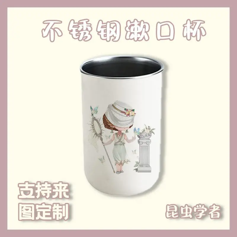 لعبة أنيمي الهوية V كوس إيما وودز ميلي بلينيوس آن ليستر إلخ. لطيف 2025 للجنسين لطيف الكرتون زوجين غسل 304 كوب هدية #6