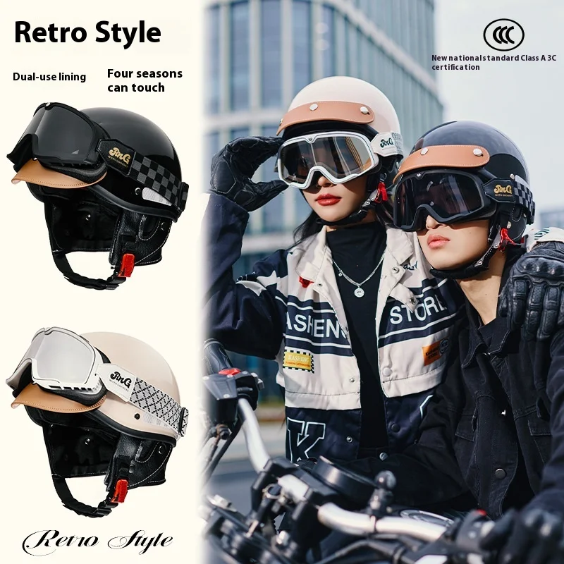 

2024 New Cross border Retro Helmets Internet Celebrity Personalized Electric Car Motorcycle Helmets Four Seasons Universal