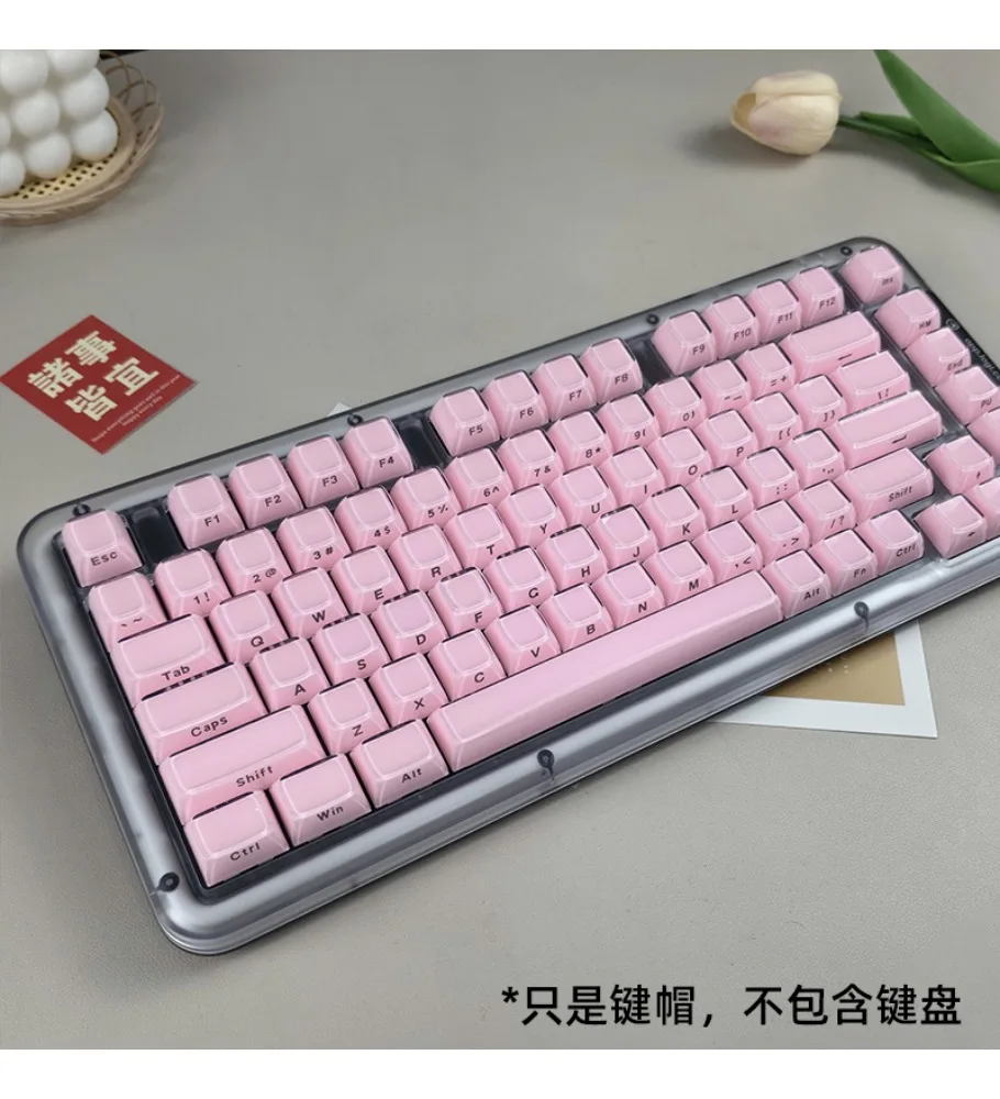 Crystal jelly mechanical keyboard keycap theme female cute high value personality customized magnetic axis powder