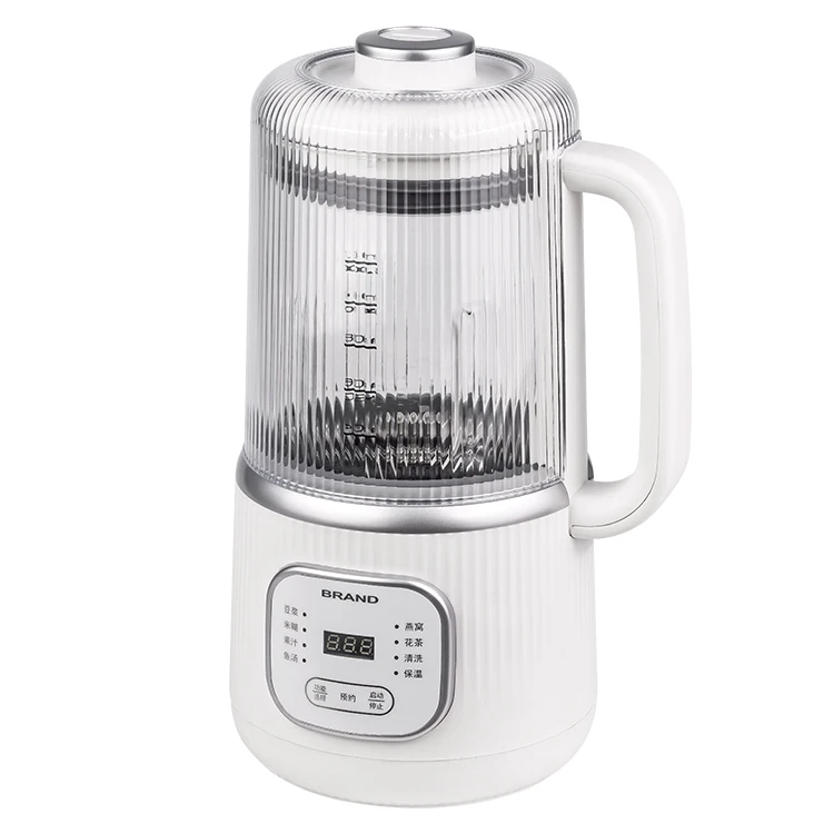 Multifunctional Automatic Nut Milk Machine Stainless Steel Blade Insulated Homemade Soy Almond Milkshake Mixer