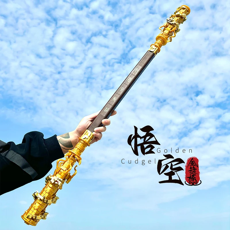 Game Weapon 98cm Ruyi Golden Cudgel Building Blocks Model Chinese Mythology Journey To The West Bricks Toys Compatible With LEGO