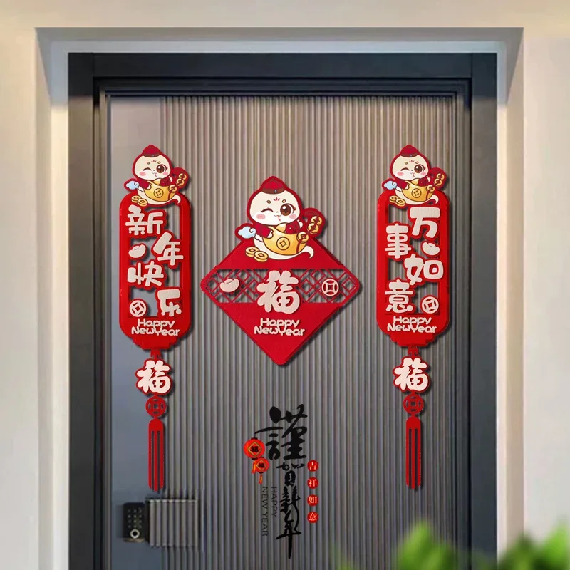 

DIY Spring Festival Couplets Window Trim Chinese New Year Hanging Decor Lunar Year Couplets 2025 Snake Year Door Decoration