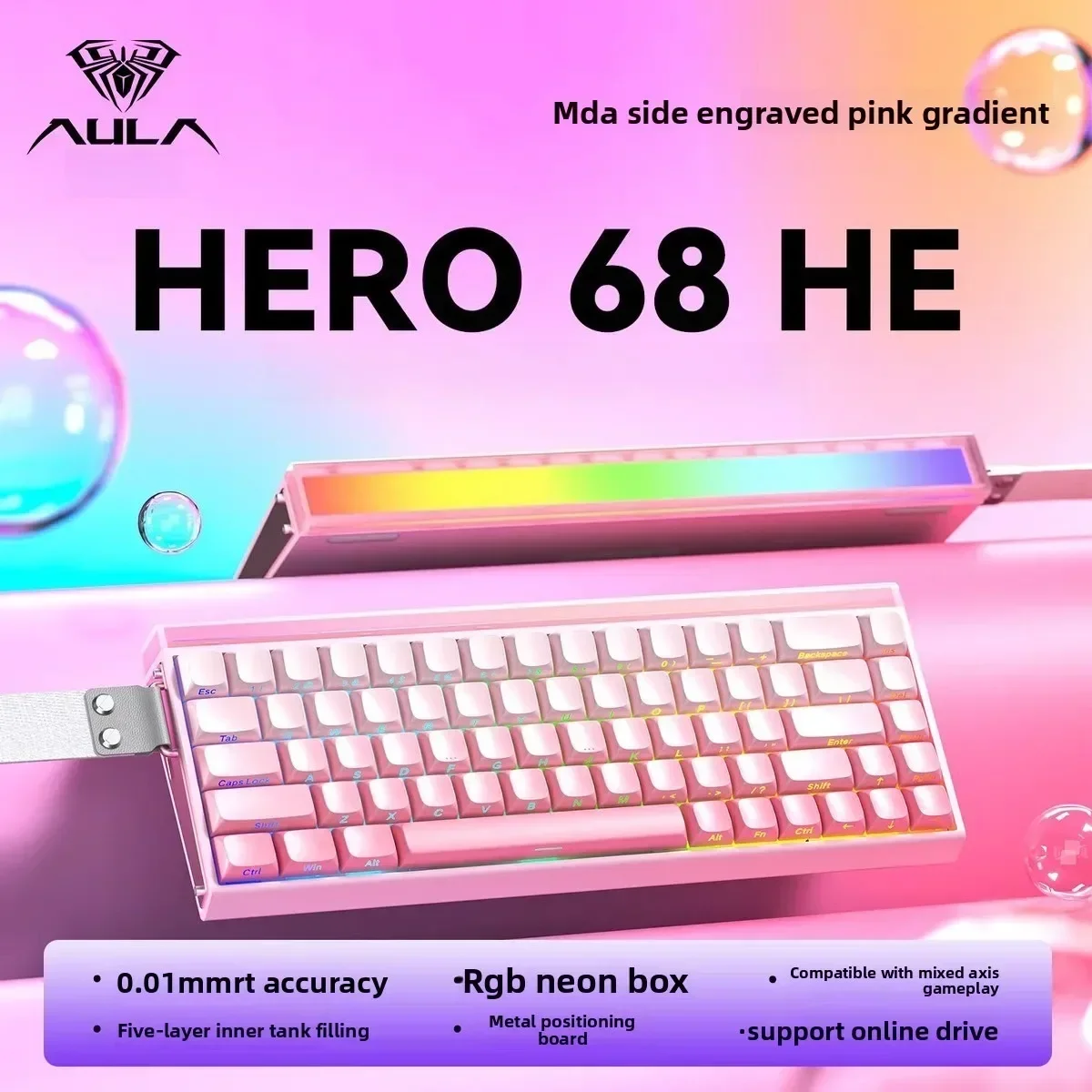 Aula Hero 68HE Gami… - image