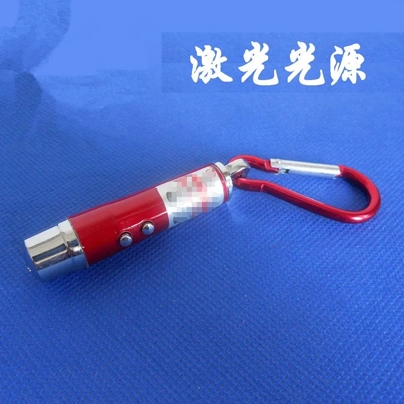 Three-color light source pen Red purple white Laser light source stylus Laser pointer Physical optics