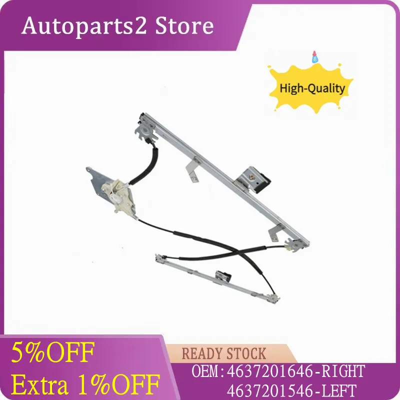 Front Left/Right Door Window Lifter Regulator for Mercedes Benz W463 A4637201446 A4637201546 4637201446 4637201546 A4637201646