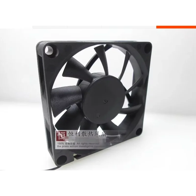 SL0705SM DC 5V 0,21A 70x70x15mm 2-przewodowy wentylator chłodzący do serwerów