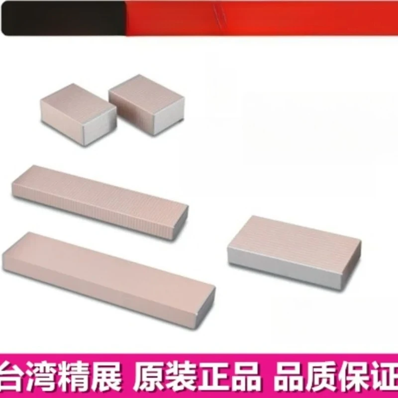 1Pcs Gin Magnetic B… - image