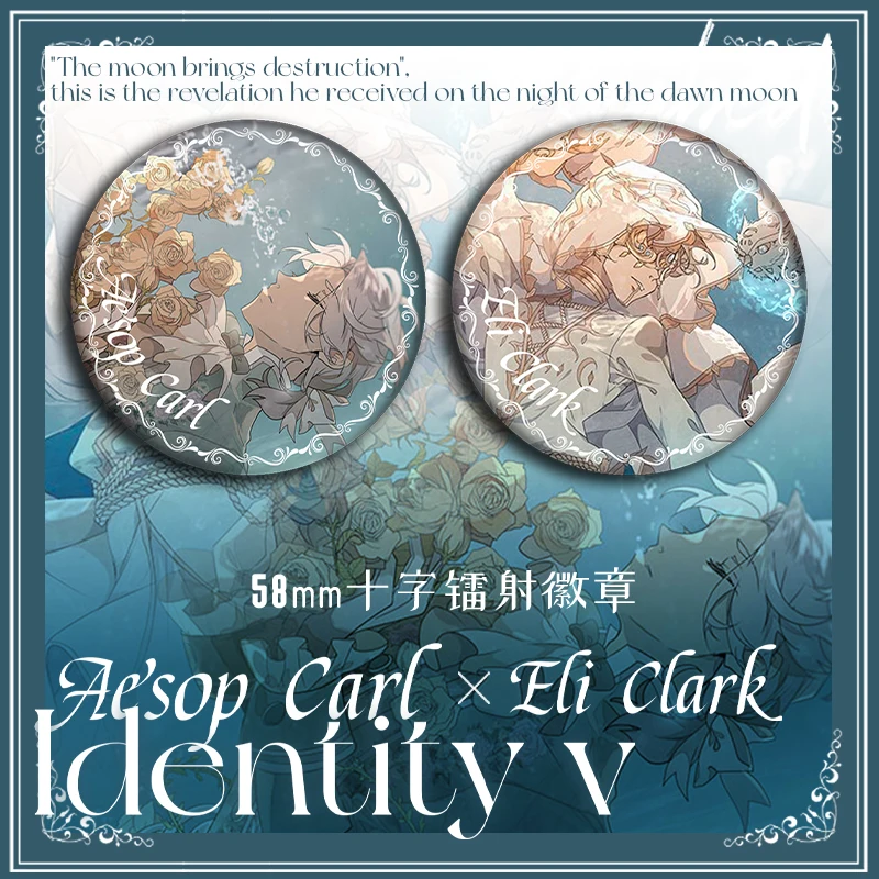 Anime Identity Ⅴ Eli Clark Seer Aesop Carl Embalmer Cosplay Yellow Sea Rose Badge Colleagues  Ambitus Gift