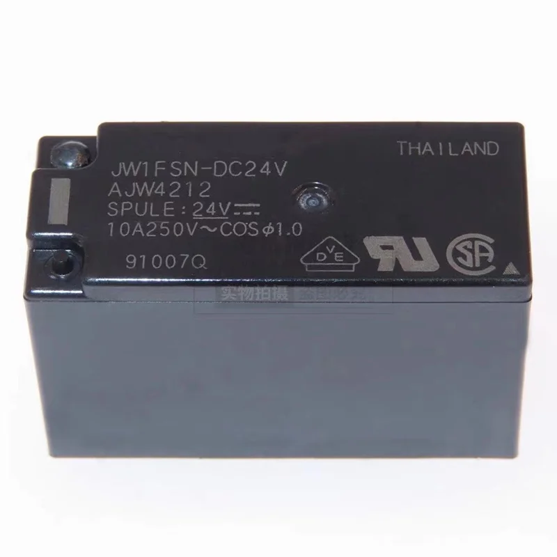 Relay JW1FSN-DC12V AJW4211 JW1FSN-DC24V AJW4212 JW2SN-DC12V/AJW7211 JW2SN-DC24V AJW7212 12VDC 24VDC 5Pin/8Pin - Image 5