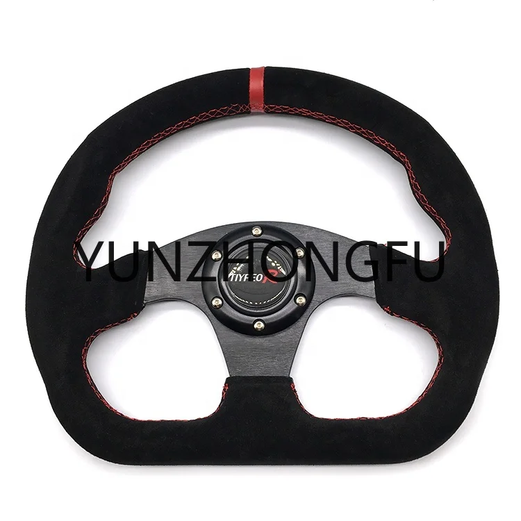 

Flat classic go kart custom car sports car d velvet leather material steering wheel