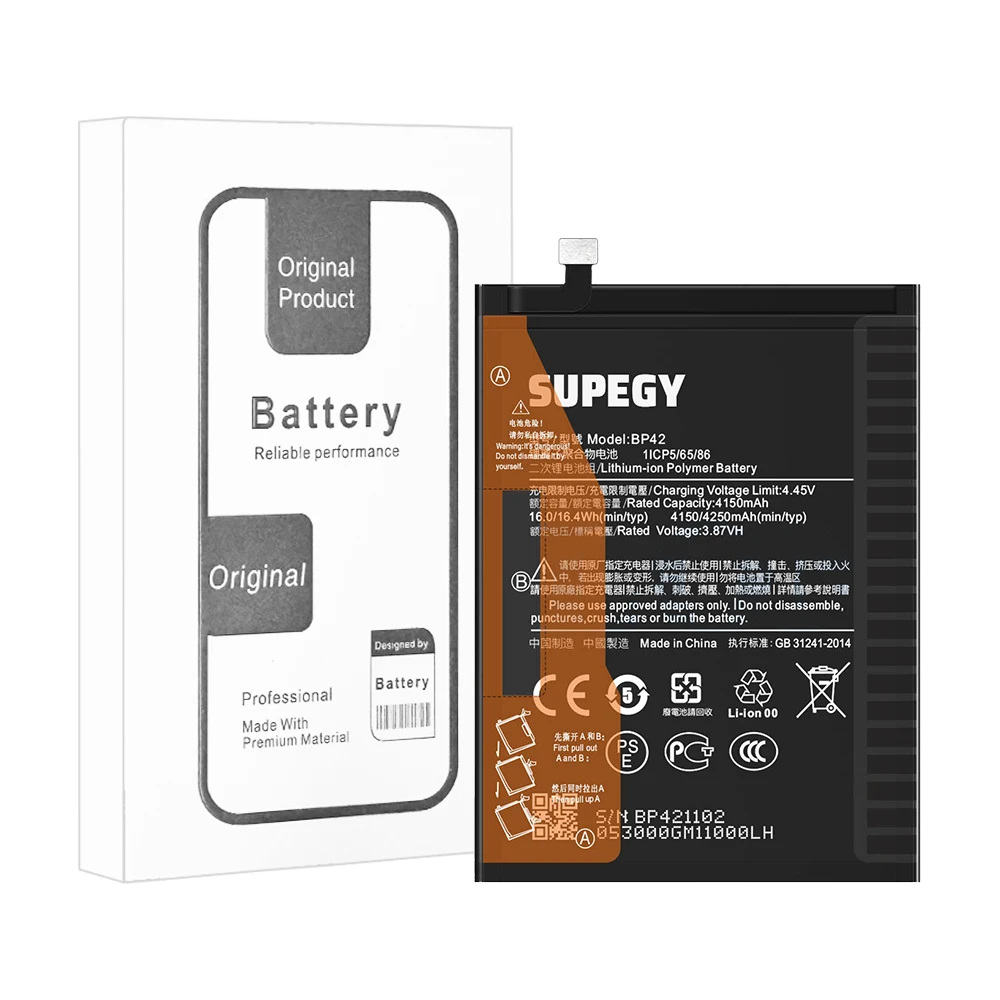 SUPEGY 100% New Battery BP42 For XIAOMI  11 Lite/Mi 11 Lite 5G NE /2109119DG Battery +Tools image 2