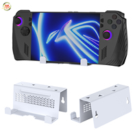 JYS-P5219 all-in-one handheld wall mounted storage bracket for ROG X/PS portal/Switch 2/Steam deck handheld storage rack